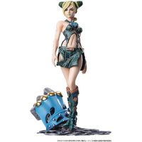Chozo Art Collection Jolyne Cujoh