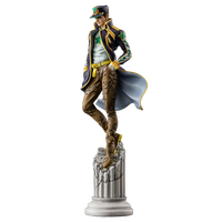 JoJo's Bizarre Adventure Stone Ocean Jotaro Kujo Figure Pen