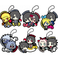 Rubber Mascot Naruto - Sasuke Special (Sold Separately)