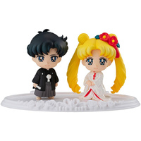 Sailor Moon Petit Chara Mini Figure 2 Set Happy Wedding Japanese Wedding Version