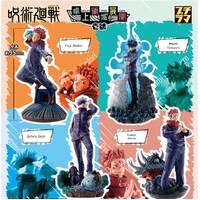 Jujutsu Kaisen Petitrama Vol.1 (Complete Set of 4)