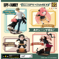 Petitrama Series SPY x FAMILY Complete Set of 4