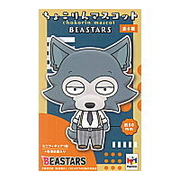 Beastars Chokorin Mascot - Single Blind-Box