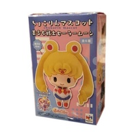 Sailor Moon Chokorin Mascot - Single Blind-Box