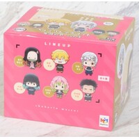Demon Slayer Kimetsu no Yaiba Chokorin Mascot Vol.3 - Complete Set of 6