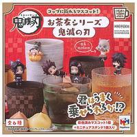 Demon Slayer: Kimetsu no Yaiba Ochatomo - Single Blind-Box