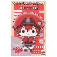 Cells at Work! Chokorin Mascot - Single Blind-Box