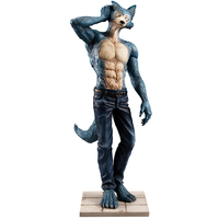 Beastars Legoshi (Gray Wolf) Figure PVC