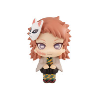 Demon Slayer: Kimetsu no Yaiba Look Up Series Sabito