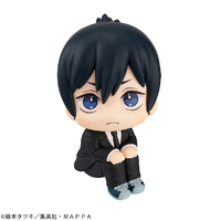 Chainsaw Man Look Up Aki Hayakawa