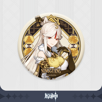 Genshin Impact - Mondstadt Series Chara Can Badge - Ningguang