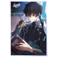 Honkai: Star Rail Light Cone Shikishi Only Silence Remains (Dan Heng)