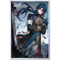 Honkai: Star Rail Light Cone Shikishi The Unreachable Side (Blade)