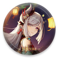 Genshin Impact - Theme Chara Can Badge - Shenhe