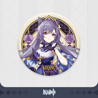 Genshin Impact - Mondstadt Series Chara Can Badge - Keqing
