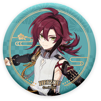 Genshin Impact Inazuma City Series Chara Can Badge - Shikanoin Heizou