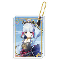 Genshin Impact Chara Acrylic Strap - Kamisato Ayaka