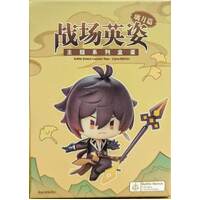 Genshin Impact Battle Scene Series Trading Figure Liyue Edition - Single Blind-Box