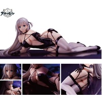 Azur Lane - 1/4 Shoukaku Sororal Wings