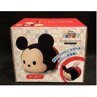 Tsum Tsum - Mickey Mouse Money Bank