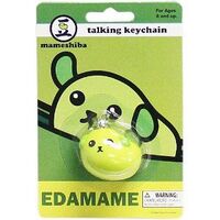 Mameshiba - Talking Keychain - Edamame