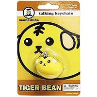 Mameshiba - Talking Keychain - Tiger Bean