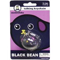 Mameshiba - Talking Keychain - Black Bean