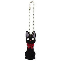 Studio Ghibli - Flocked Keychain - Kiki's Delivery Service - Jiji