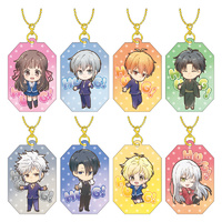 Fruits Basket - Trading Magnet Key Chain (Sold Separately in Blind-Pack)