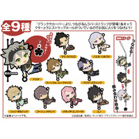 Black Clover Tsunagarun Trading Rubber Strap (Sold Separately in Blind-Pack)
