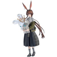 Gift+ - 1/10 Amiya Floating Gear Ver.