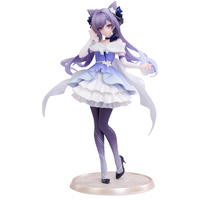 Gift+ Genshin Impact - 1/8 Resplendent Feast Keqing Ver.