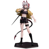 Arknights Gift+ - 1/8 W Can Not Wait For Ver.