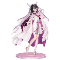 Gift+ Genshin Impact - 1/8 Columbina Carnival Gathering Ver.