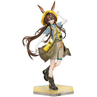 Gift+ Arknights - 1/8 Amiya Wildlight Wander Ver.