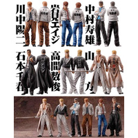 Bad Boys Glare of Eyes Vol. 2 (Sold Separately)