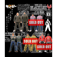 Black List Crossroad Collection #1 QP Route B (Sold Separately)