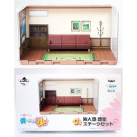 Ichiban Kuji Prizes "Boku wa Tomodachi ga Sukunai" Prize C: Neighbor's Club Room Stage Set