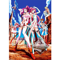 Ichiban Kuji Premium Code Geass "Code Black in Ashford" Prize F: A1 Poster Style B