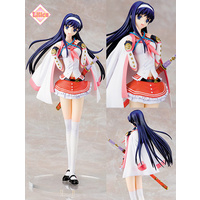 1/7 Senna Kyoudou PVC