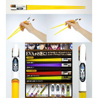 Rebuild of Evangelion Entry Plug Chopsticks Evangelion Proto Type-00: Rei Ayanami