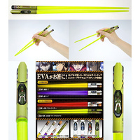 Rebuild of Evangelion Entry Plug Chopsticks Evangelion Provisional Unit-05: Mari Illustrious Makinami