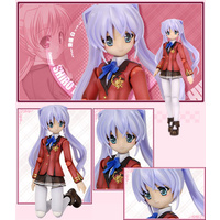 Customa-P CFP-10 Shiro Togi