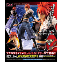 1/8 G.E.M. Kagura Demuri (Aquarion EVOL)