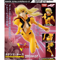 1/8 Katejina Loos PVC 