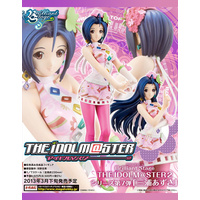 The Idol Master 2 Azusa Miura Princess Melody Ver
