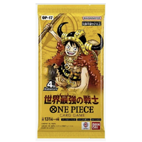 One Piece Card Game - Japanese - OP-17: The Worlds Strongest Warriors - Booster Pack