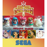 Magic Knight  - Rayearth - Mini Figures Set of 5 (Sold As A Set)