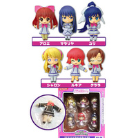 Nendoroid Petit Quiz Magic Academy Kenjya (Sage) Ver.