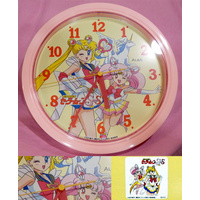 Sailor Moon -  S Wall Clock 